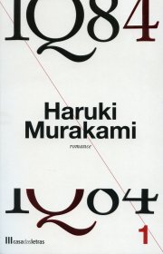 Capa do livro - 1Q84 01