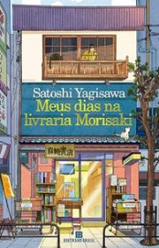 Capa do livor - Meus Dias na Livraria Morisaki