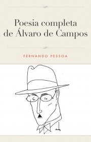 Capa do livor - A poesia completa de Álvaro de Campos