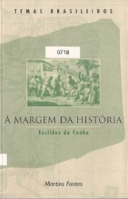 Capa do livor - À Margem da História