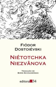 Capa do livor - Niétotchka Niezvânova