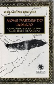 Capa do livor - Nove Partes do Desejo