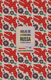 Capa do livor - Aulas de literatura russa: de Púchkin a Gorenstein