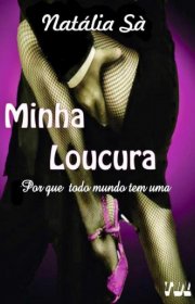 Capa do livor - Minha Loucura 