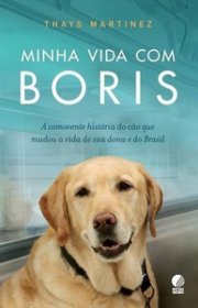 Capa do livor - Minha Vida com Boris