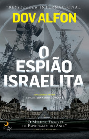 Capa do livor - O Espião Israelita