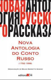 Capa do livro - Nova Antologia do Conto Russo