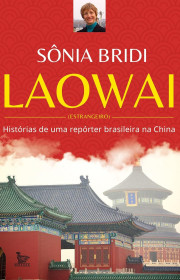 Capa do livor - Laowai