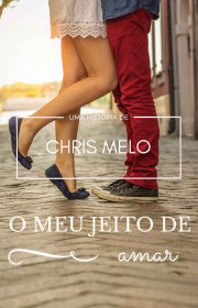 Capa do livor - O meu jeito de amar