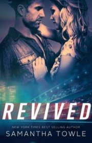 Capa do livro - Série Revved 02 - Revived