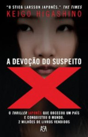 Capa do livor - A Devoção do Suspeito X