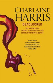 Capa do livor - Série Sookie Stackhouse 12 - Deadlocked