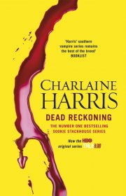 Capa do livor - Série Sookie Stackhouse 11 - Dead Reckoning