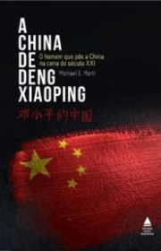 Capa do livor - A China de Deng Xiaoping