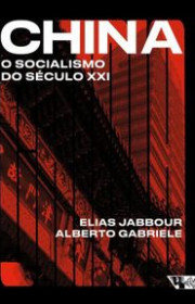 Capa do livor - China: O socialismo do século XXI