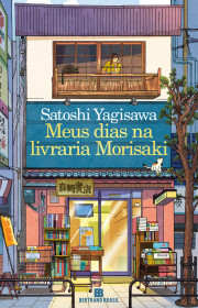 Capa do livor - Série Livraria Morisak 01 - Meus dias na Livraria...