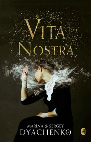 Capa do livor - Vita Nostra